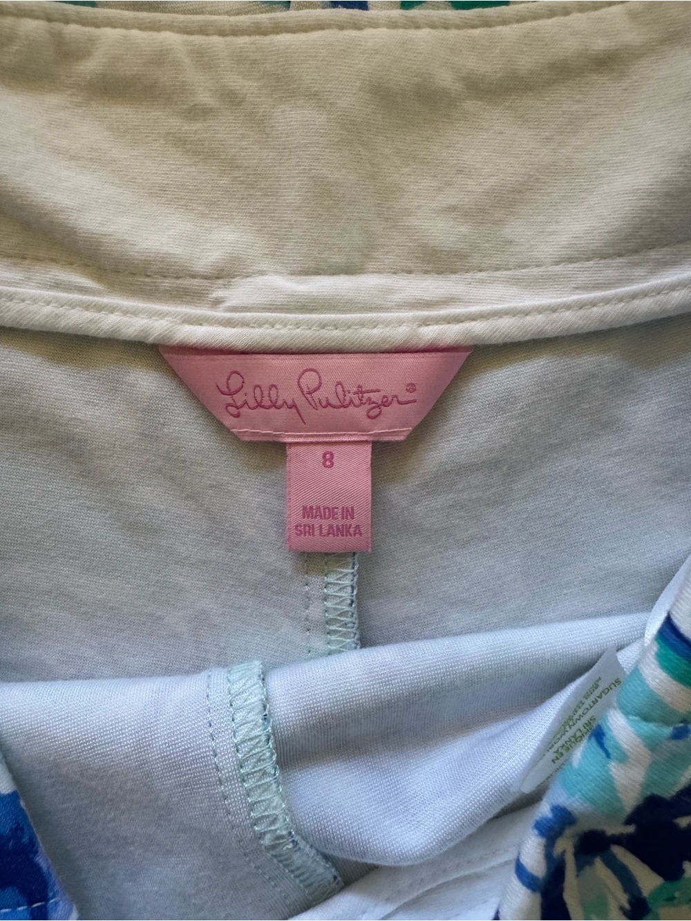 Lilly Pulitzer Teal Multi Swim-Ready Knit Shorts - Picture 5 of 5